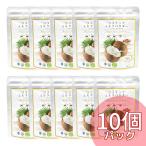  здесь перчатка кокос молоко пудра 150g [10 шт. комплект ]USDA*EURO засвидетельствование еда казеин свободный сахар не использование 