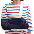  сетка arm sling (JAS-2) мех strait рука подвешивание треугольник ширина рука. .. летний маленький . для для взрослых 