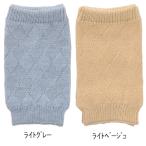 W теплый опора пара шея & локоть двоякое применение опора 2 листов комплект номер товара :PT802 шерсть . шелк .3 слой структура теплый осень-зима для защищающий от холода охлаждение . увлажнитель шелк опора 