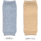 W теплый опора колено опора 2 листов комплект номер товара :PT803 шерсть . шелк .3 слой структура теплый осень-зима для защищающий от холода охлаждение . сделано в Японии увлажнитель шелк опора 