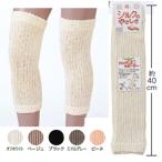  шелк. .... шелк удобный колено опора 2 листов комплект ( тонкий ) номер товара :8080 сделано в Японии шелк 76% теплоизоляция увлажнитель шелк опора 