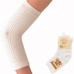  шелк. .... локти ..2 листов комплект свободный размер "теплый" белый номер товара :8030 сделано в Японии локоть для шелк 76% теплоизоляция увлажнитель шелк опора 