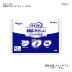  Uni * очарование Glai свободный ....... мокрый полотенце / 94754 входить число :40 листов входит большой размер размер душ перед сном nonalcohol без ароматизации body .. одноразовый влажные салфетки 