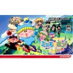 ゲームボーイアドバンス　わがまま☆フェアリー　ミルモでポン！対戦まほうだま【中古】