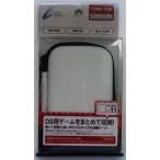 DS  DSi用 セミハードカードケース ホワイト  【新品】