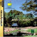 MASTERS 遥かなるオーガスタ3/セガサターン
