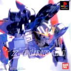機動戦士Zガンダム プレイステーション ゲームソフト SONY Playstation