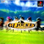 ＰＳ　ＧIジョッキー【中古】