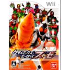 Wii 仮面ライダー クライマックスヒーローズ フォーゼ【新品】