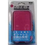 ショッピングdsi DS  DSi用 ハードポーチ ピンク  【新品】