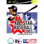 ＸＢＯＸ　オールスターベースボール２００３【新品】