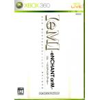 XBOX360 【ｅM】 -eMＣＨＡＮＴ arM- エム 〜エンチャント・アーム【中古】