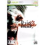 Xbox360／ヴァンパイアレイン （CERO「Z」18歳以上対象）