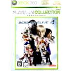 DEAD OR ALIVE4 Xbox360プラチナコレクション/Xbox360