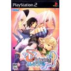 PS2／シャイニング・ティアーズ