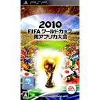 PSP 2010 FIFA World Cup юг Africa собрание [ б/у ]