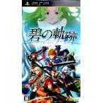 PSP The Legend of Heroes .. траектория [ б/у ]