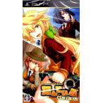 PSP.....THE DETECTIVE CLUB-. номер .... загадочная личность .-[ новый товар ]