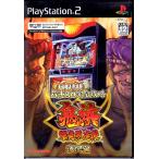 PS2 �p�`�X�����S�U�� �S��������A�� �����ҁy���Áz