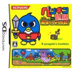 DS A Penguin's Troubles сильнейший пингвин легенда![ б/у ]