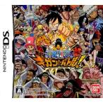 DS One-piece gi gun to Battle![ новый товар ]