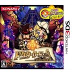 3DSdokta- low Trek .... рыцарь .[ новый товар ]