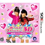 3DS девушки мода 3D...! tops Thai список [ новый товар ]