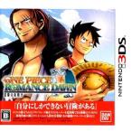 3DS One-piece роман do-n приключение. ночь открытие [ новый товар ]