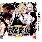 3DS.... представительство .. ..[ новый товар ]