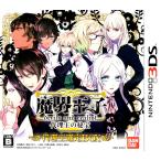 3DS.... представительство .. .. представительство . выбор .BOX[ новый товар ]