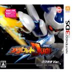 3DS Medarot DUAL рогач VERSION [ новый товар ]