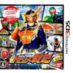 3DS Kamen Rider тигр bela-z военная история [ новый товар ]