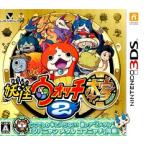 3DS Yo-kai Watch 2 шт дом [ б/у ]