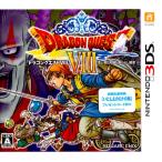 3DS Dragon Quest 8 пустой . море . большой земля .. трещина ...[ новый товар ]