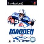PS2／MADDEN NFLスーパーボウル2001