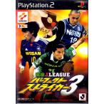 PS2 実況Ｊリーグ パーフェクトストライカー３【中古】