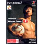 PS2 ワールドサッカーウイニングイレブン６【中古】