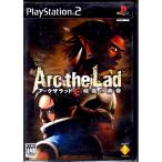 PS2-アークザラッド 精霊の黄昏