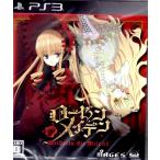 PS3 Rozen Maiden vehezerunji-veruto выше [ новый товар ]