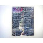 a+u 1982 год 1 месяц номер [ America настоящее время строительство ] запад . документ . гора внизу .* настоящее время America строительство. ..J.F.keneti память библиотека e- and You строительство . город 