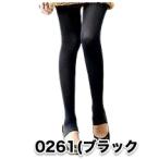 送料無料 トレンカ レギンス ヨガ ジム パンツ g0261/秋 紫外線 大雨対策 UVカット 温感 同梱限定
