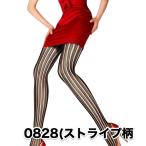 送料無料 セクシー ストッキング ブラック 網タイツ 網目 美脚 効果 スリムレギンス ヨガ ジム g0828/秋 紫外線 UVカット 温感 同梱限定