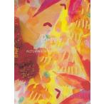 パピー毛糸見本帳(２０１9−20年度版)　バックナンバー