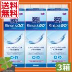 a... прозрачный уход ополаскиватель &go-360ml 3шт.@ бесплатная доставка Япония aru темно синий ... жидкость основной раствор контактные линзы 