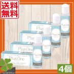 eiko- плюс one 8.8ml 4 шт бесплатная доставка . белый удаление энзим очиститель Uni The im