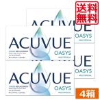 コンタクト アキュビューオアシス マルチフォーカル 6枚入 4箱 遠近両用 2ウィーク ジョンソンエンドジョンソン J&J 使い捨て 送料無料