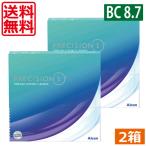 コンタクト BC8.7 プレシジョンワン 90枚入 2箱 1日使い捨て ワンデー 1day PRECISION1 アルコン Alcon シリコーンハイドロゲル シリコン ハイドロゲル (pre)