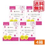 me Nikon me Nikon Fit 15ml 4шт.@ soft твердый оборудован лекарство Fit dry I бесплатная доставка превосходный рассылка 