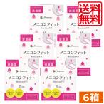 me Nikon me Nikon Fit 15ml 6шт.@ soft твердый оборудован лекарство Fit dry I бесплатная доставка превосходный рассылка 