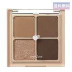 rom&nd BETTER THAN EYES 03 DRY RAGRAS ドライラグラス ロムアンドベターザンアイズ アイシャドウ 韓国コスメ